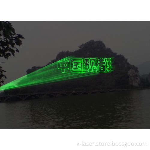 SD Card Advertisement Laser Projector/Laser for Ads